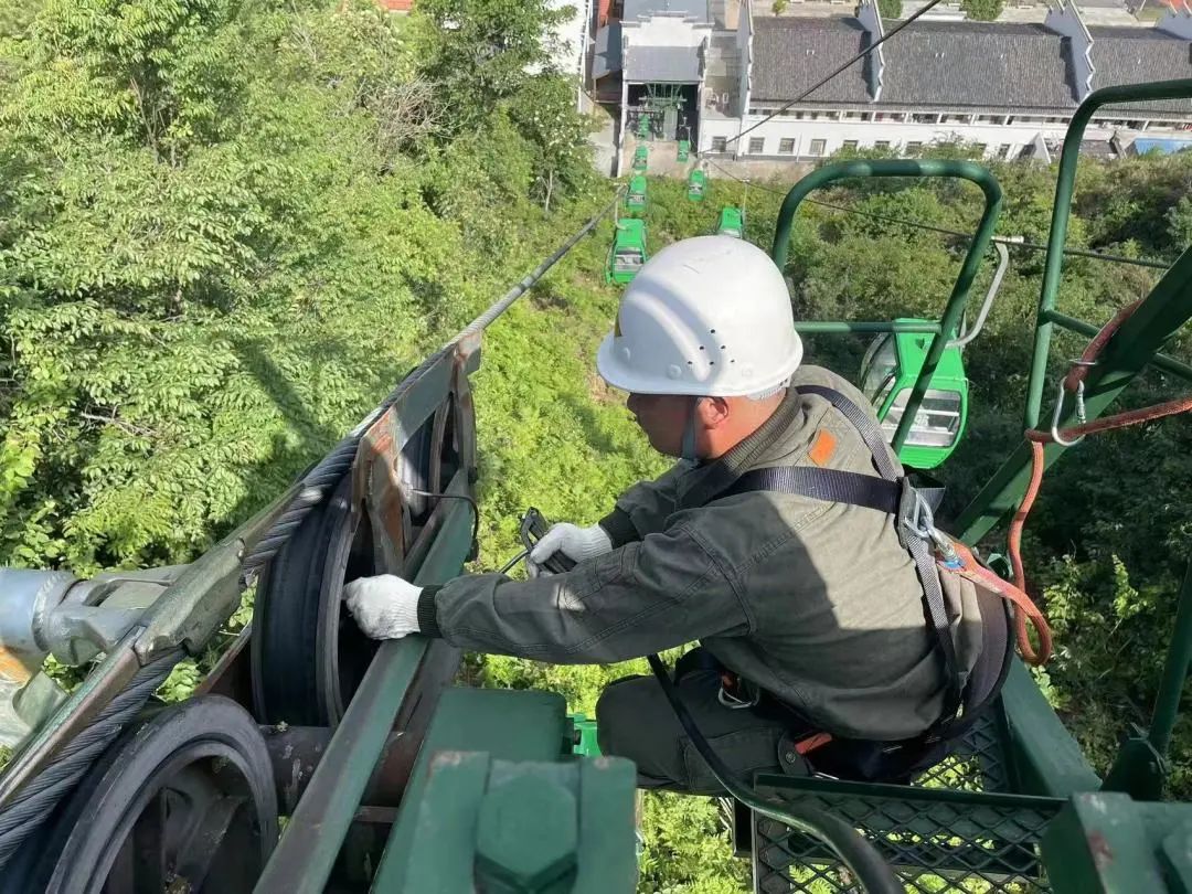안전은 안정의 기초-구봉산관광지 삭도 안전순검유지사업 가동