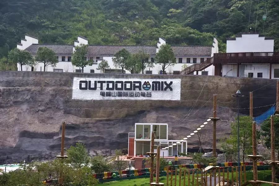 Happy Children's Day | Visit Guifeng Mountain Scenic Spot on International Children's Day