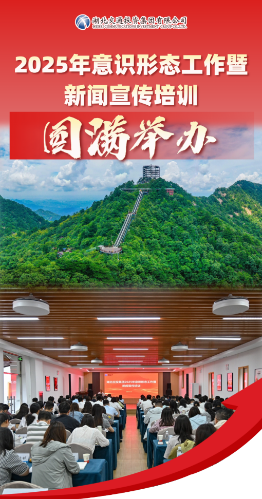 这个课堂有点“意思”！
