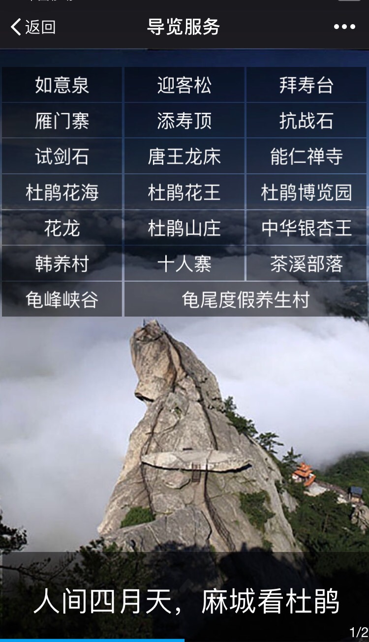 1510111251280247.jpg 微信图片_20171107171215.jpg