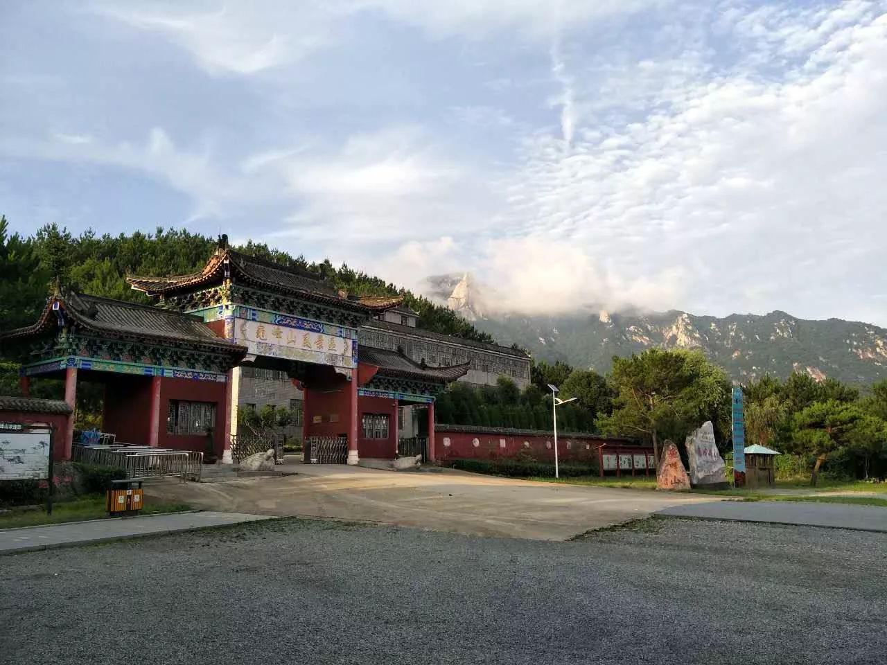 1510646237707752.jpg 微信图片_20171114155550.jpg