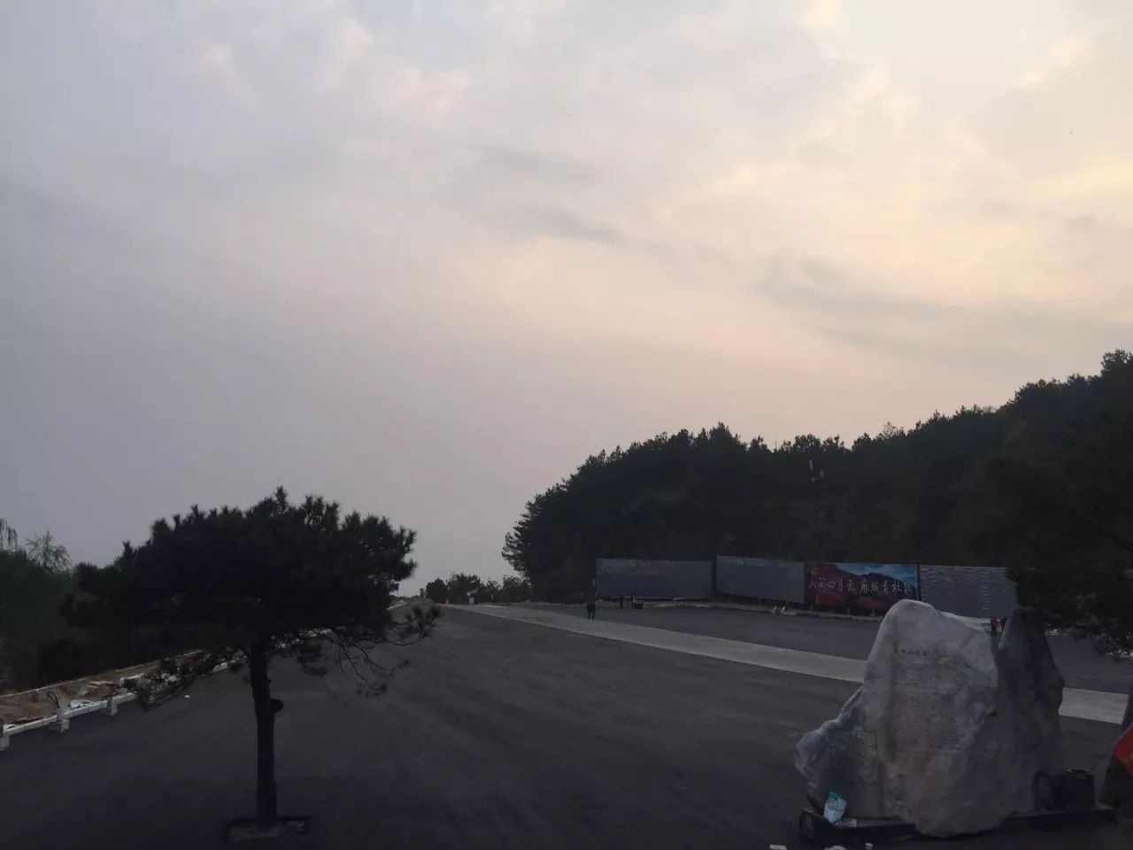 1510646523390735.jpg 微信图片_20171114155616.jpg