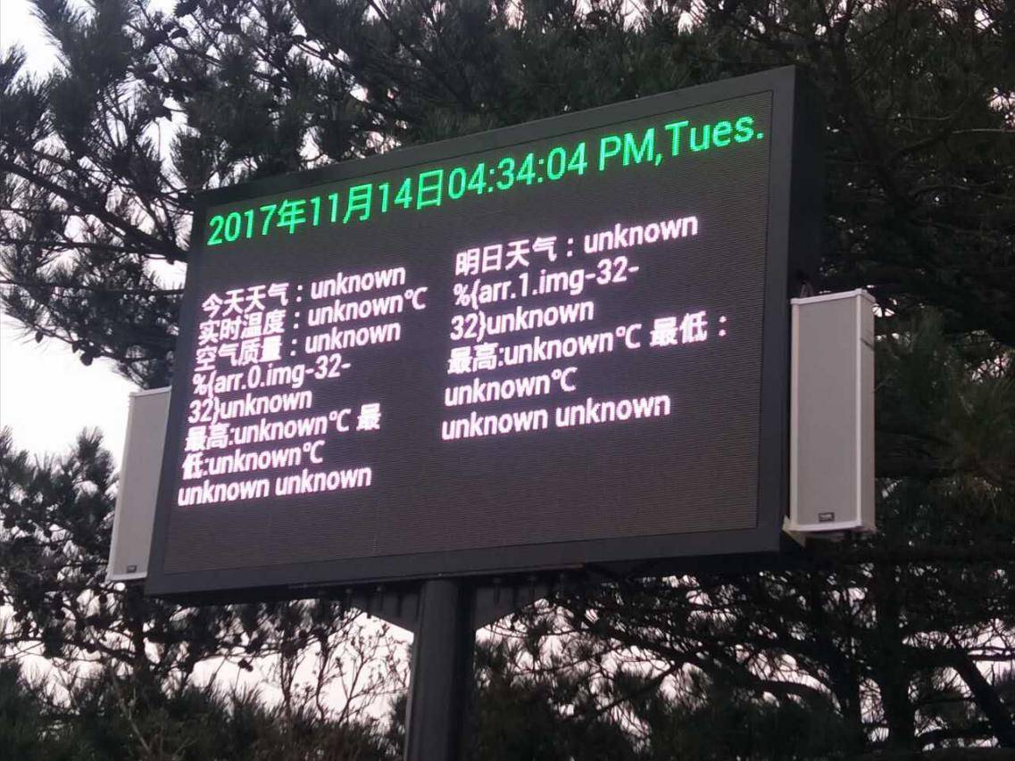 1510795516191537.jpg 微信图片_20171116092456.jpg