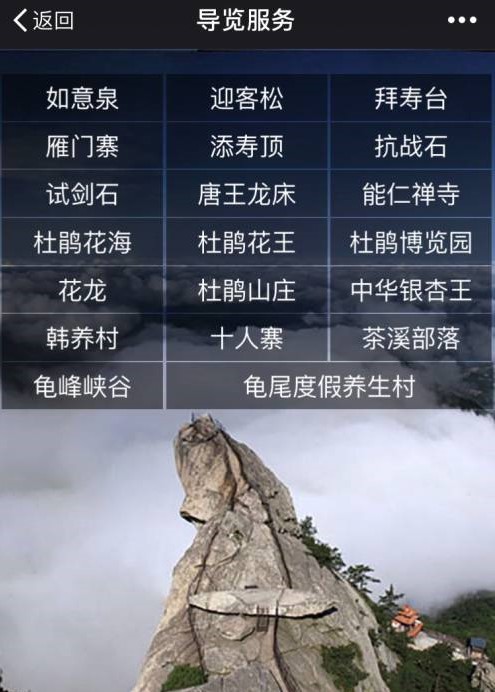 1510885912280248.jpg 微信图片_20171117102547.jpg