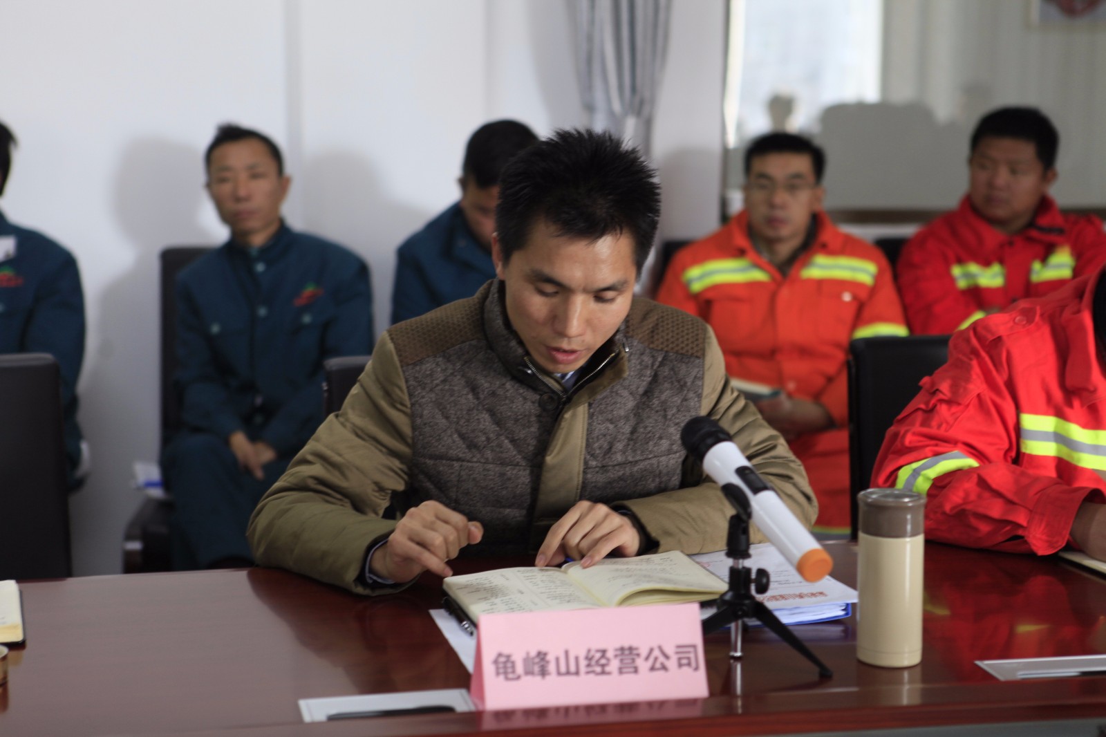 1511423101128500.jpg 微信图片_20171123150837.jpg