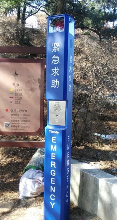 1515301337792451.jpg 微信图片_20180107125142.jpg