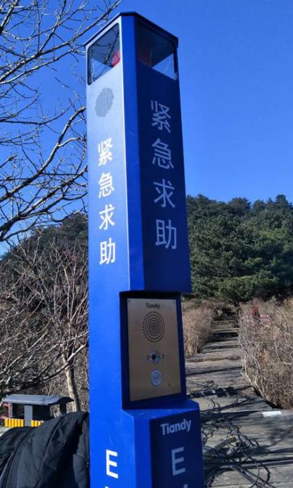 1515301657549992.jpg 微信图片_20180107125136.jpg