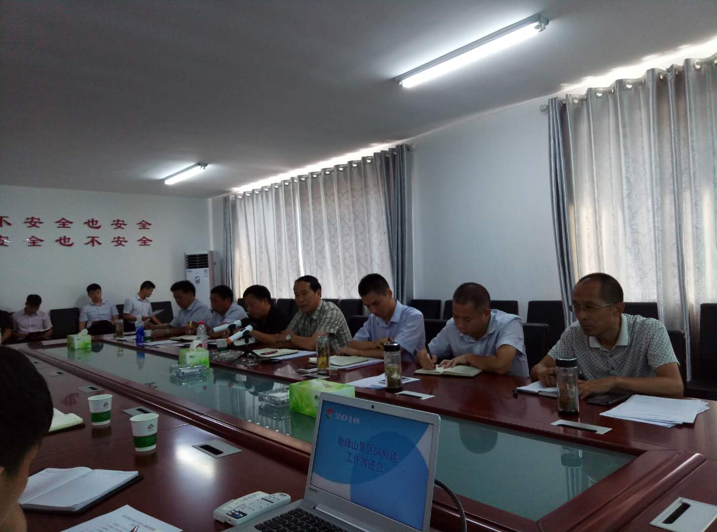 1533521295242689.jpg 微信图片_20180806090457.jpg