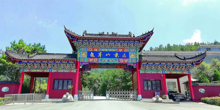 1565599304979827.png 微信图片_20180815142715_副本.png