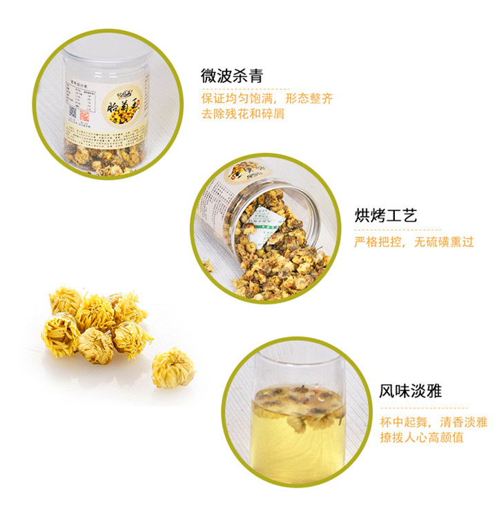 微信图片_20190909165234.jpg