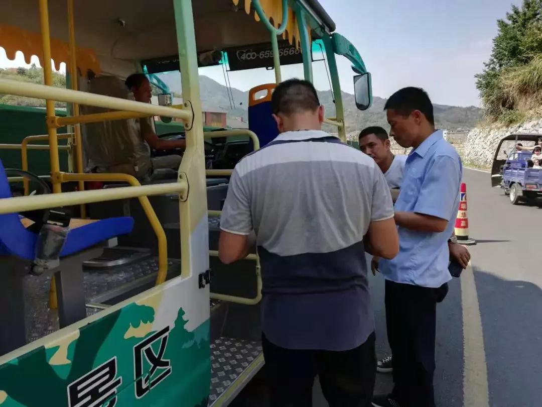 微信图片_20190930182758.jpg