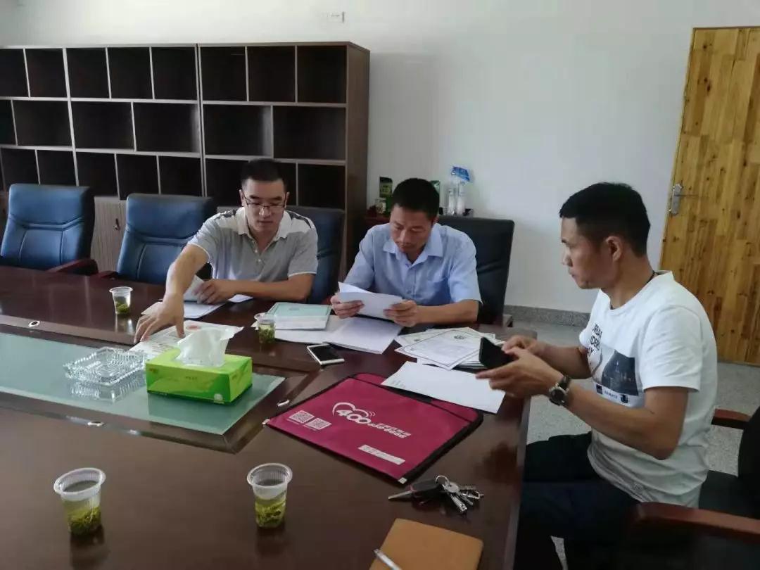 微信图片_20190930182806.jpg