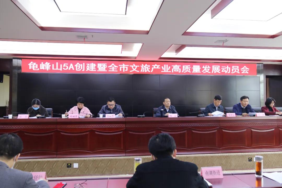 1616550054951606.jpg 微信图片_20210324094643.jpg