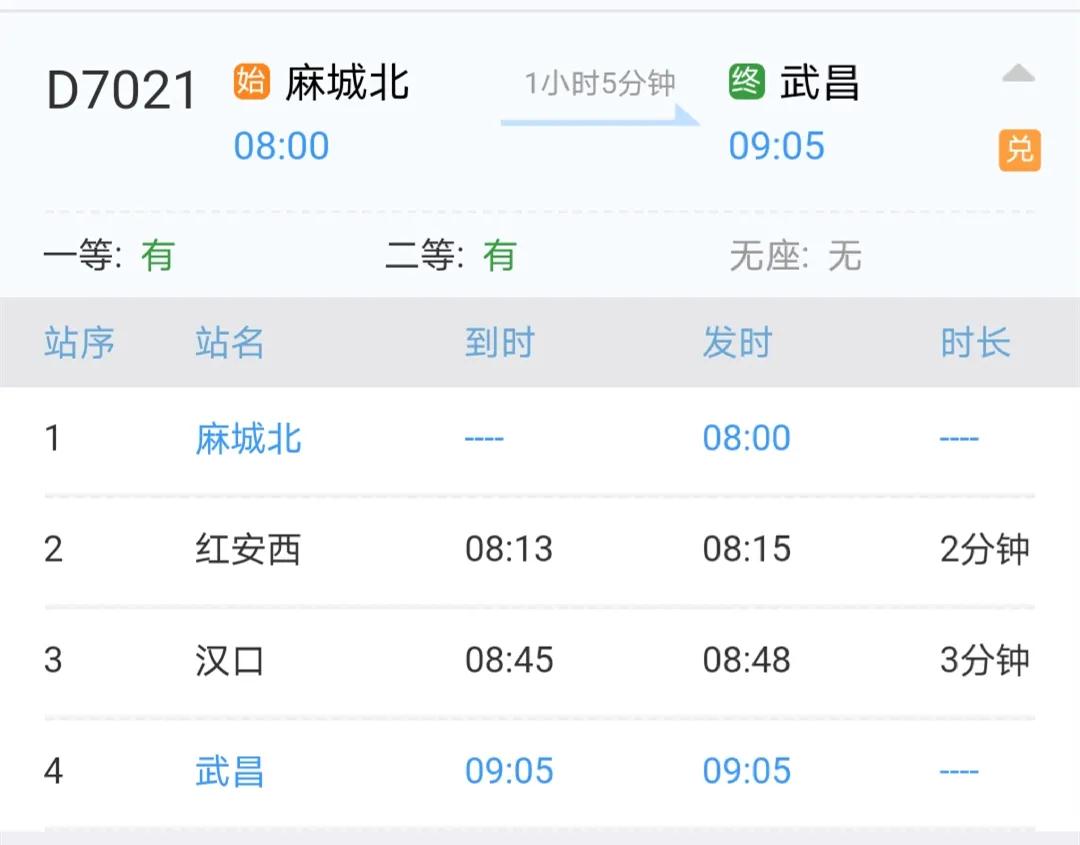 微信图片_20210421174828.jpg