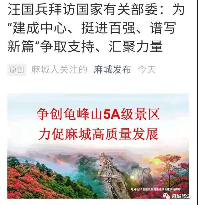 1630394142298866.jpg 微信图片_20210831151723.jpg