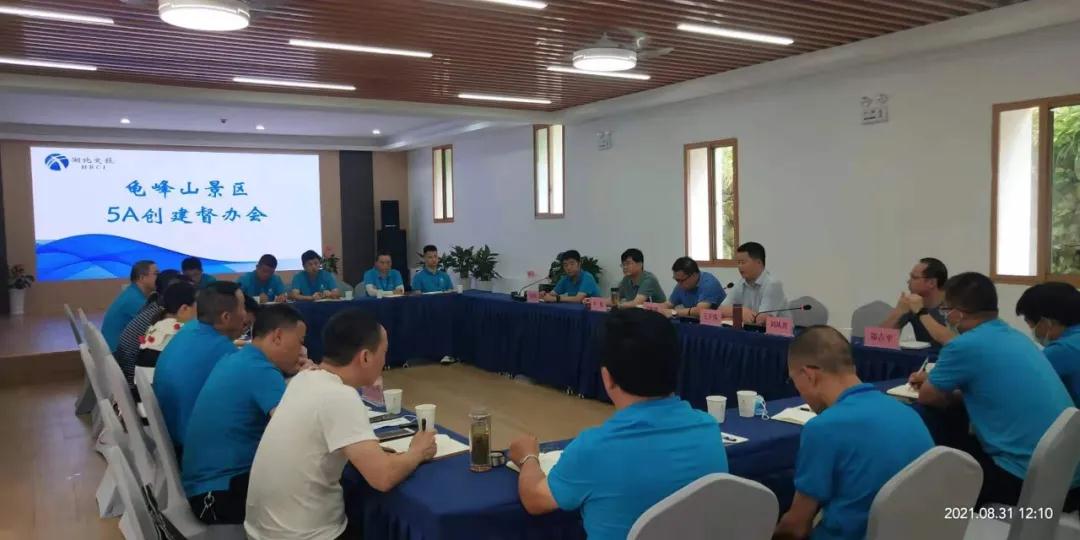 1631344622698424.jpg 微信图片_20210911151841.jpg