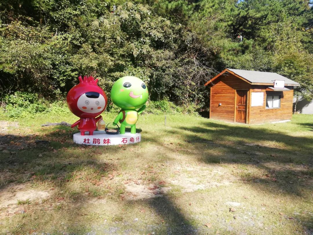 1633658842732859.jpg 微信图片_20211008101023.jpg