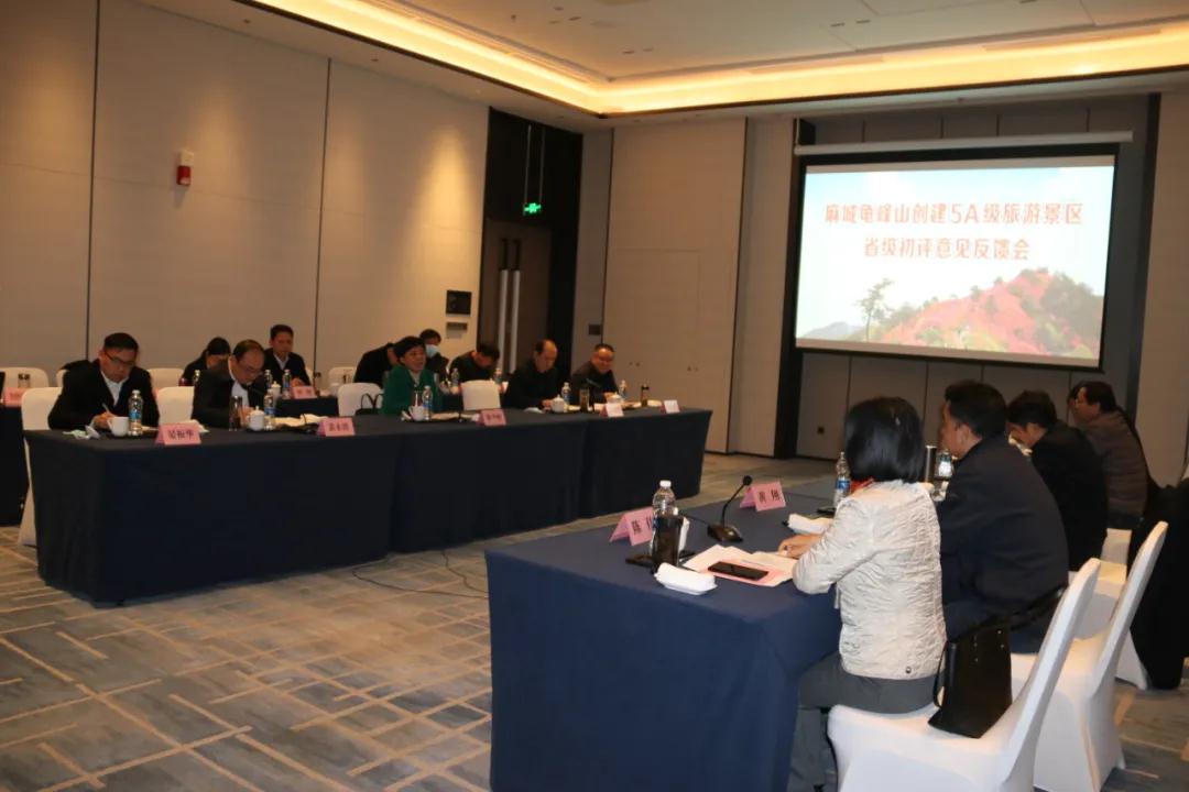 微信图片_20211224165822.jpg