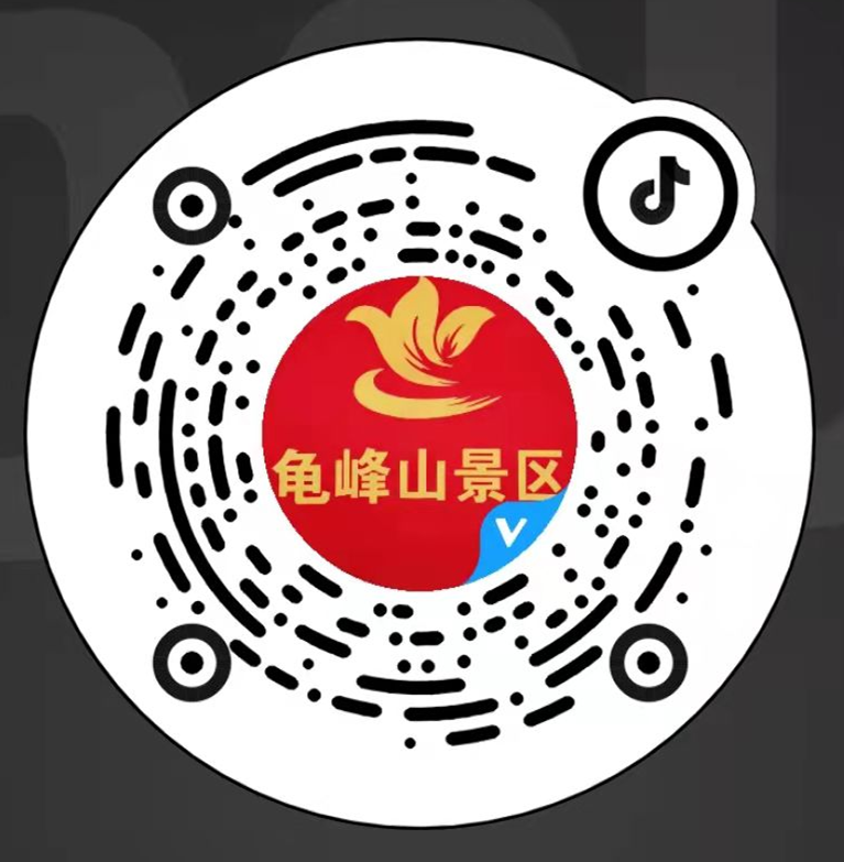 1649820518127733.png 微信图片_20220413105842.png