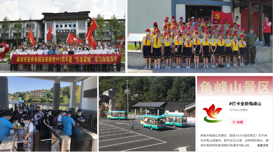 1657189412887858.png 微信图片_20220707182310.png