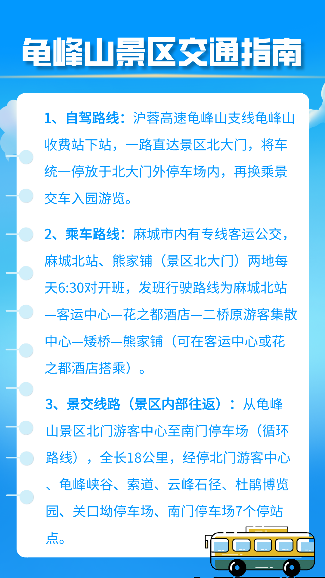 1657189442448325.png 18.png