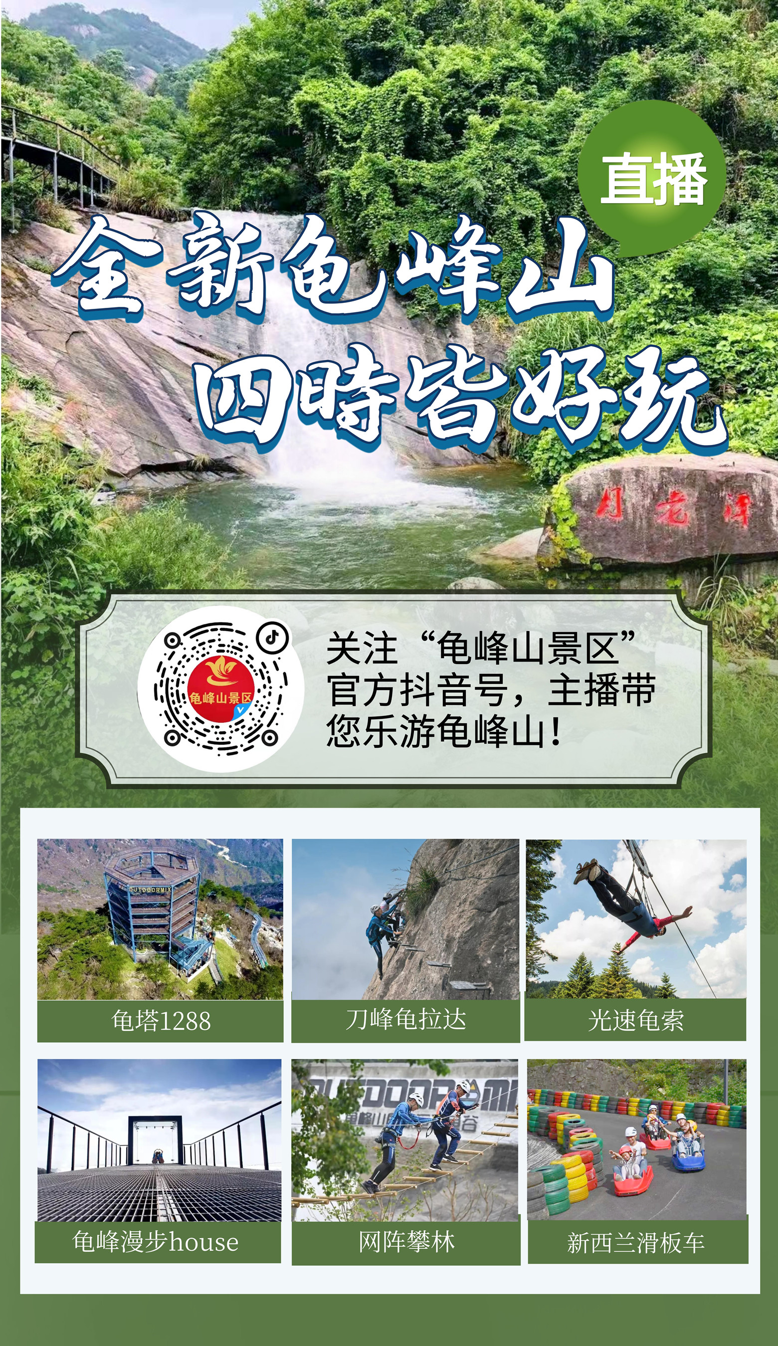 1657189457438038.jpg 微信图片_20220507145354_副本.jpg