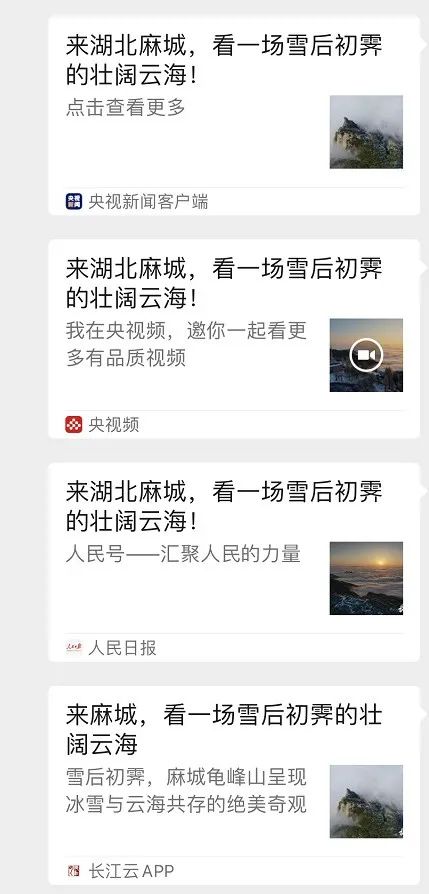 1677828169286513.jpg 微信图片_20230303152149.jpg
