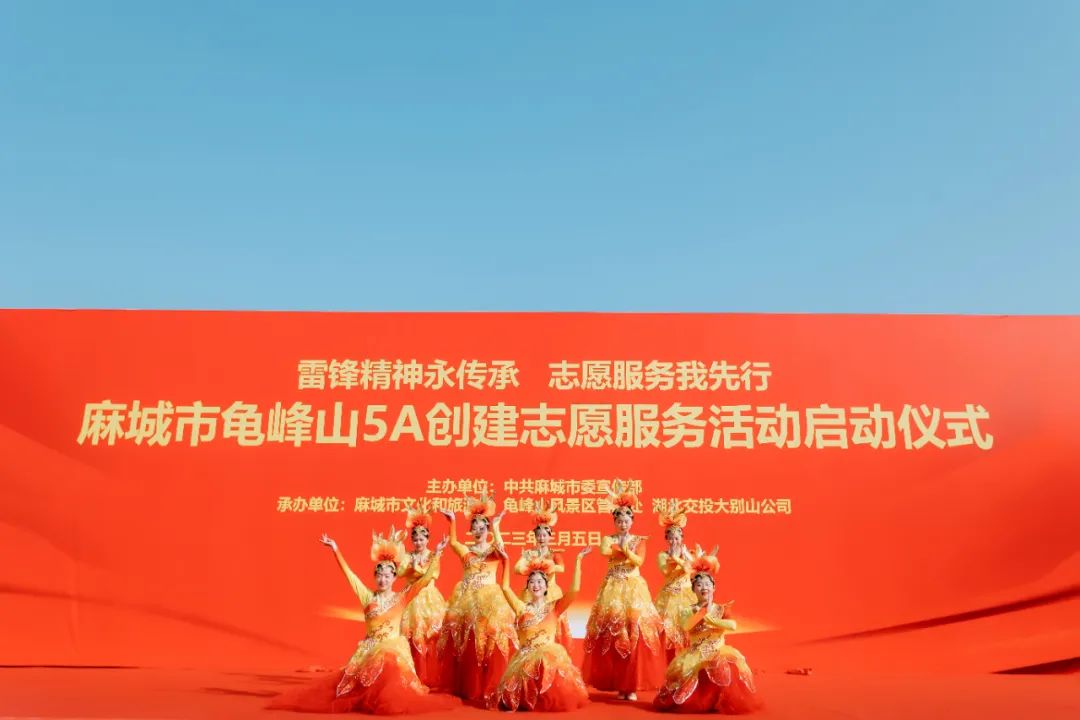 1678175218929322.jpg 微信图片_20230307153825.jpg