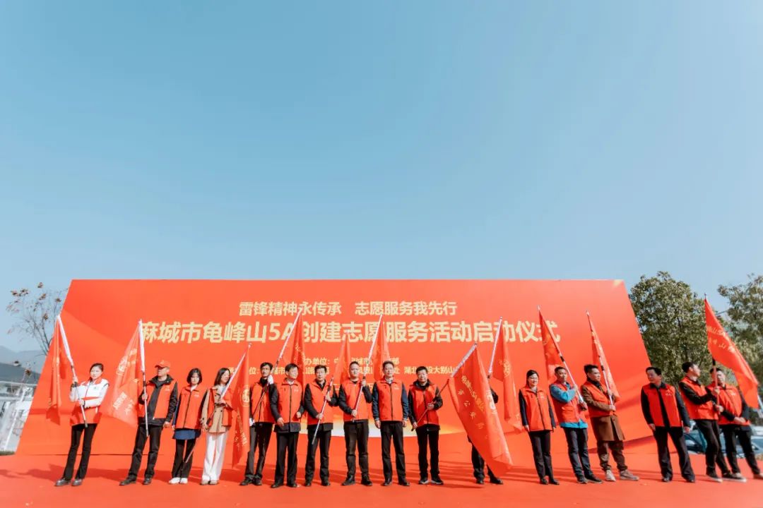 1678175231727395.jpg 微信图片_20230307153831.jpg