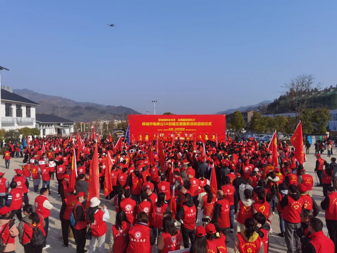 1678175237174267.jpg 微信图片_20230307153836.jpg