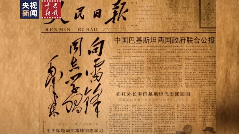 1678175242970128.jpg 微信图片_20230307153840.jpg