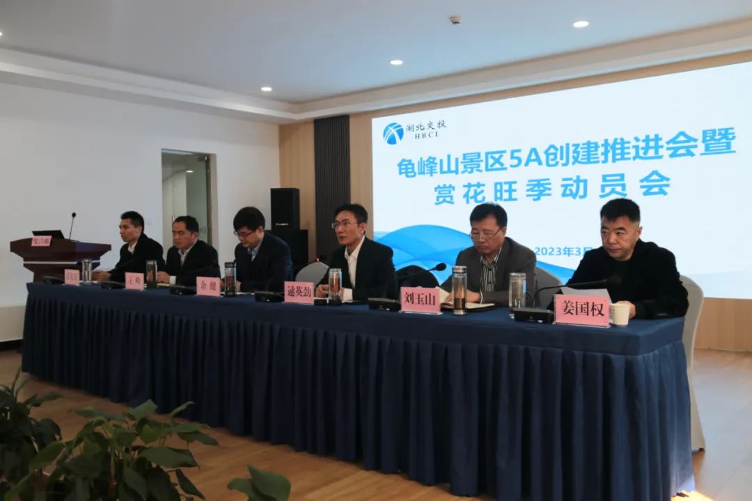 1678501339282082.jpg 微信图片_20230311102208.jpg