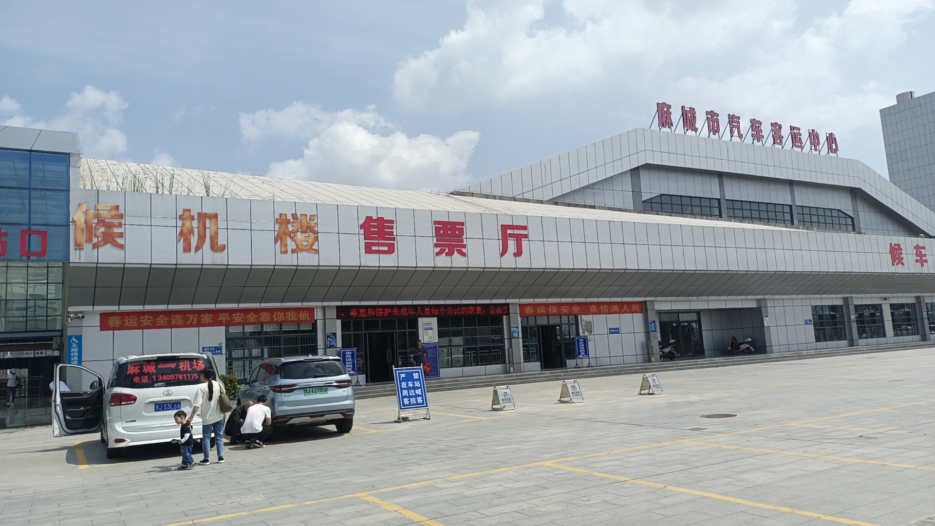 微信图片_20230525103000.jpg