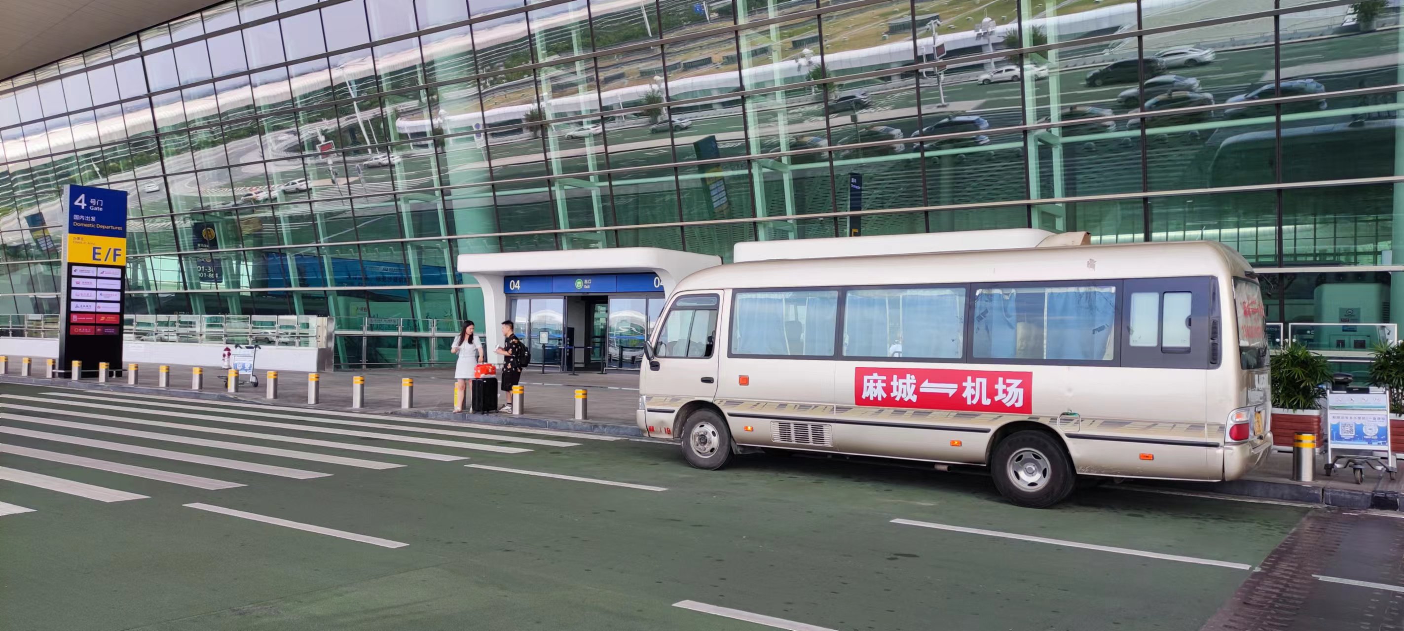 微信图片_20230713110723.jpg