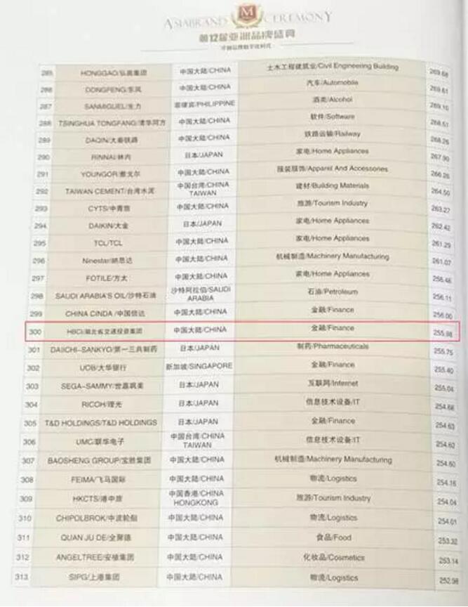 1505464643114824.jpg 3.jpg