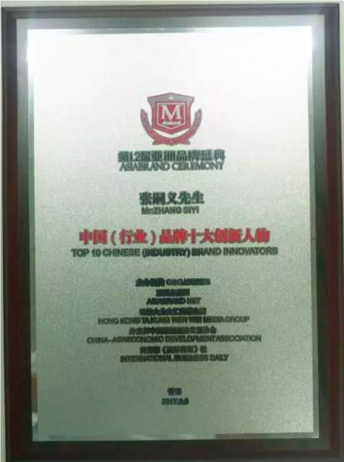 1505464685516516.jpg 4.jpg