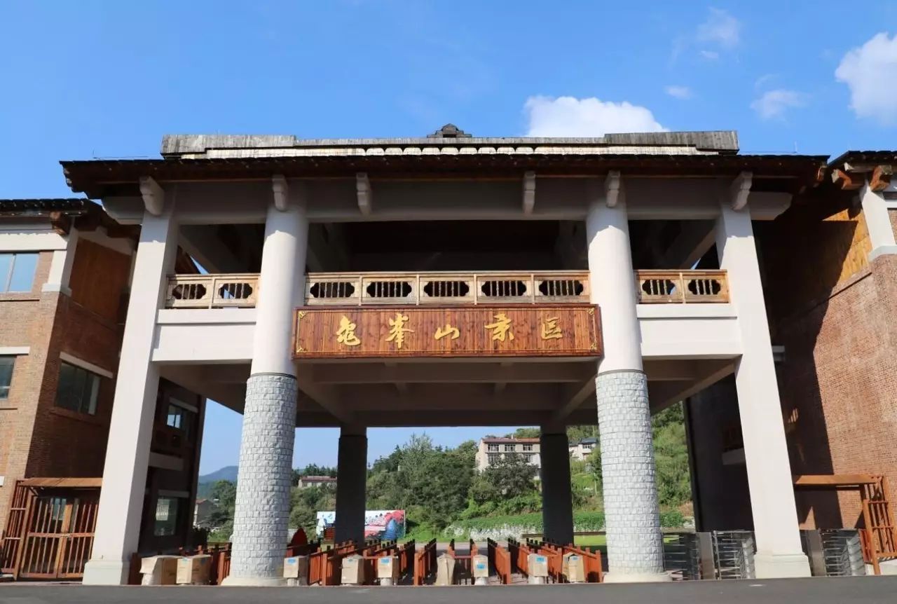 1516681955395720.jpg 微信图片_20180123122155.jpg