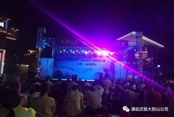 1567419871509070.jpg 微信图片_20190902182202.jpg