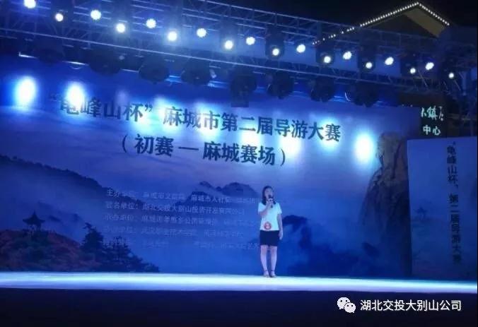 1567419883323194.jpg 微信图片_20190902182206.jpg