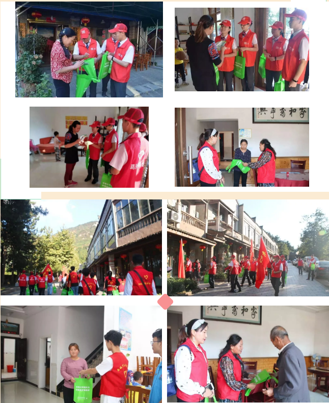 1569320389250062.png 微信截图_20190924181657.png