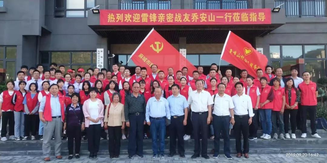 1569320426307678.jpg 微信图片_20190924181741.jpg