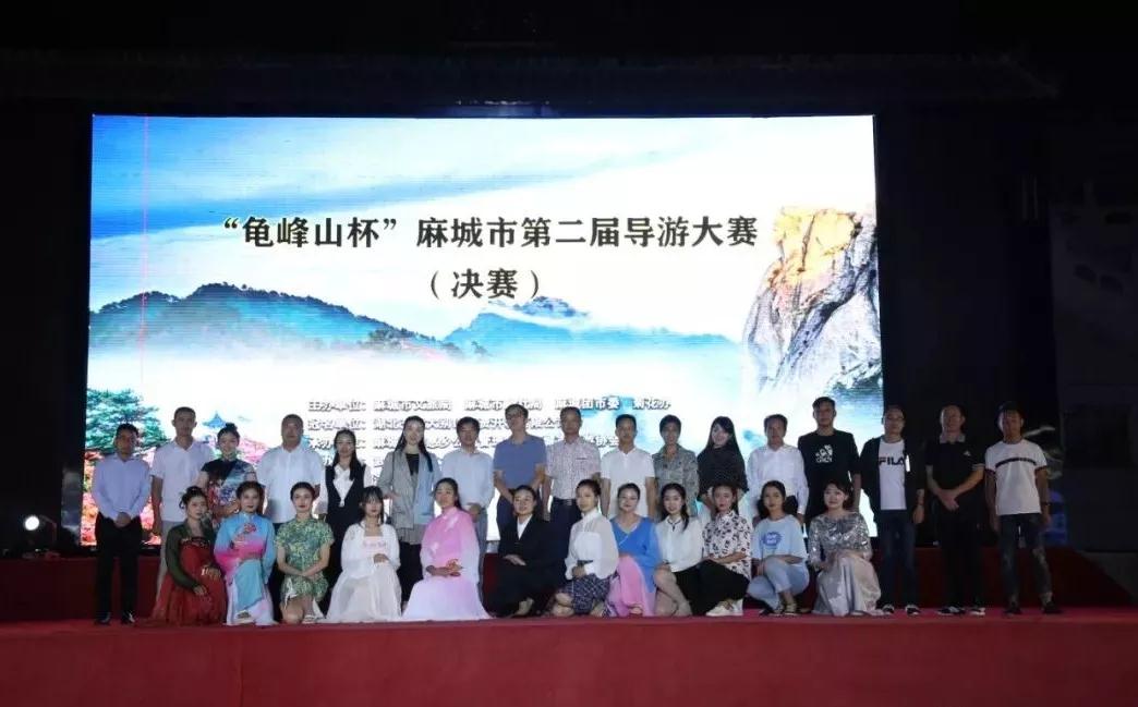 1569321019773747.jpg 4.jpg