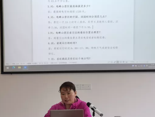 1602818225108583.png image.png