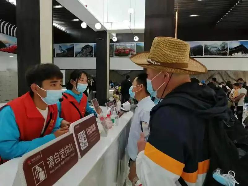 1620781548610496.jpg 微信图片_20210512090857.jpg