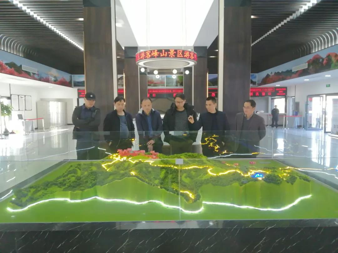 1637889320910392.jpg 微信图片_20211126091231.jpg