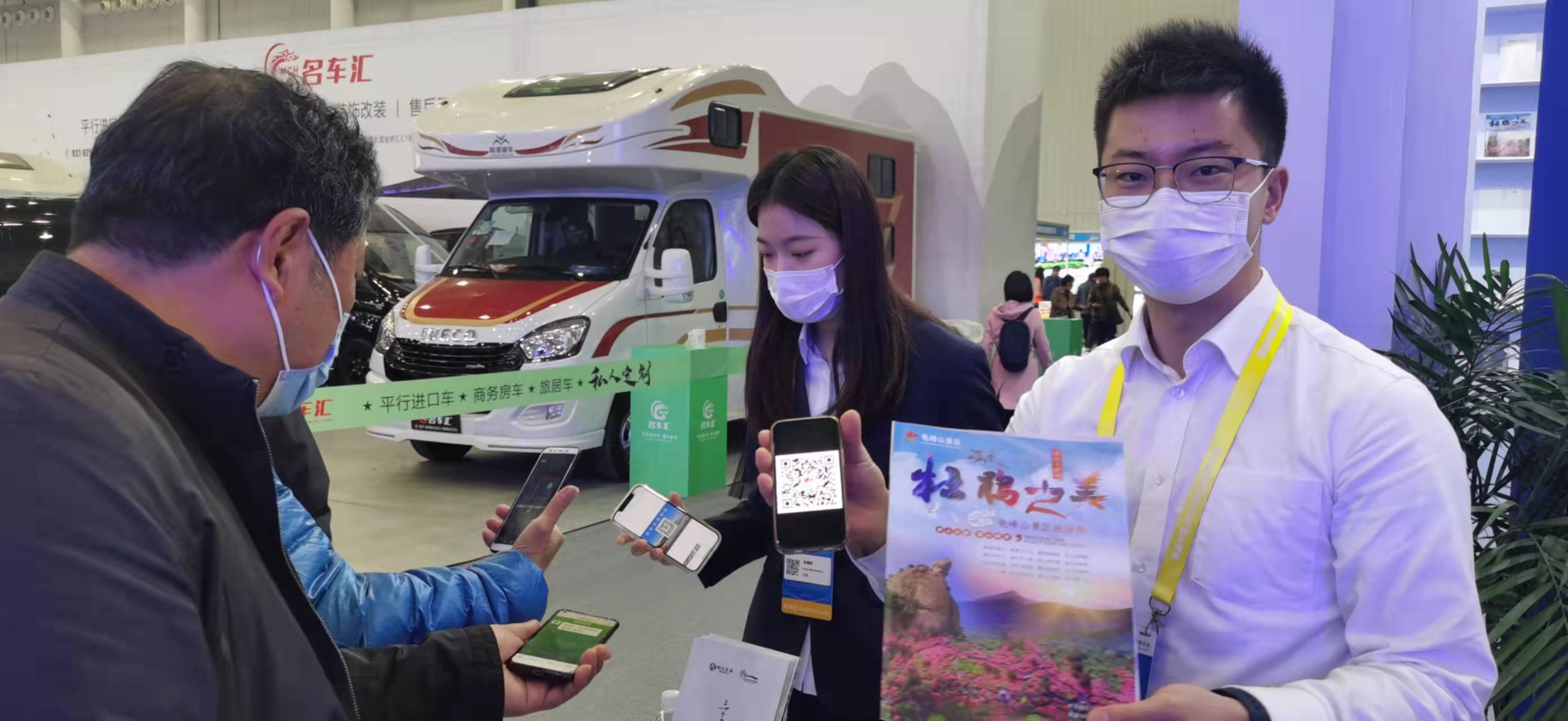 1638169511220232.jpg 微信图片_20211129102745.jpg