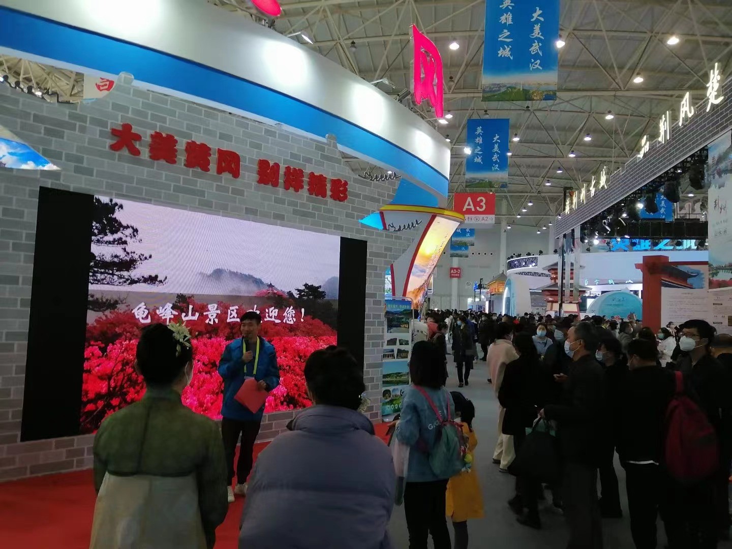 1638169573533615.jpg 微信图片_20211129104700.jpg