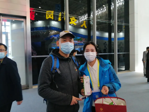 1638169629458413.png 微信截图_20211129151207.png