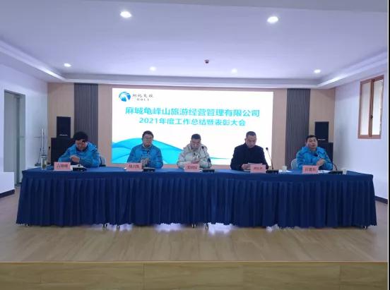 1643182594803956.jpg 微信图片_20220126124312.jpg