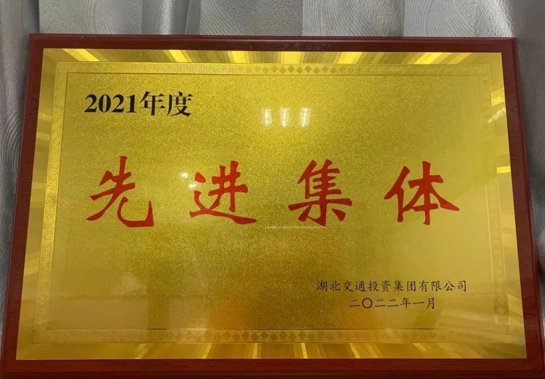 1643185012382121.jpg 微信图片_20220126120231.jpg